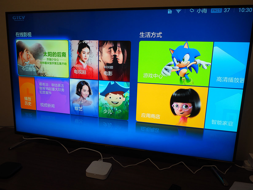 多花100买个快充合适吗,小米盒子3增强版怎么样