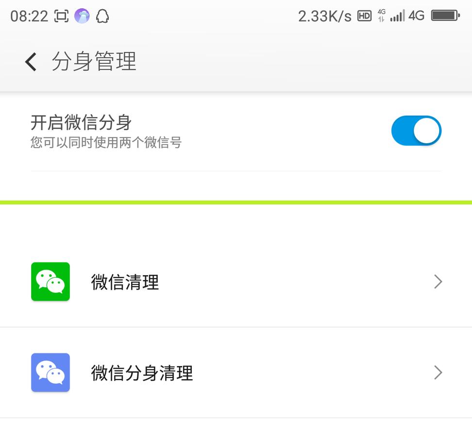 那些年我们一起改编过的诗,那些年我们一起盘过的壶