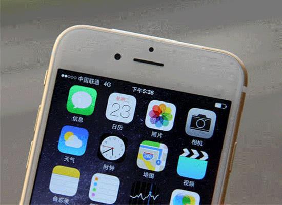 比苹果更进一步酷派发力黑科技全金属机身照旧信号满格