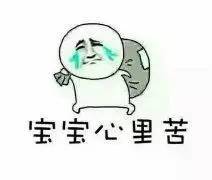 做个有爱的爸爸,做一个有爱的父母