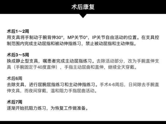 不会制作ppt别担心,初学者不会做ppt