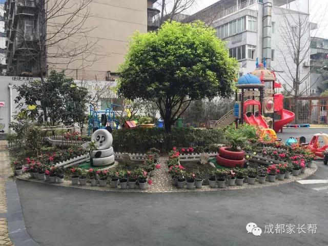 成都温江公益幼儿园,成都比较好的公立幼儿园