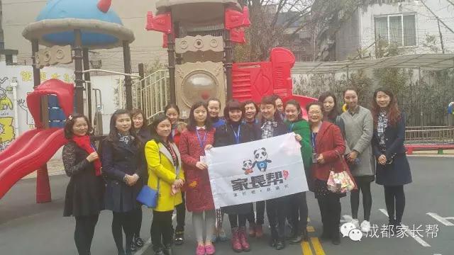 成都温江公益幼儿园,成都比较好的公立幼儿园