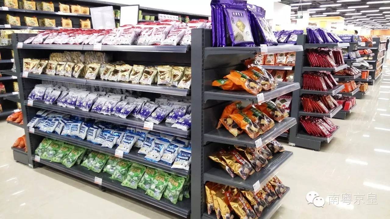 自由自在跨境商品体验店,自由自在跨境购