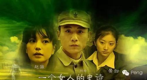 景甜的名气有多大,景甜的实力有多大