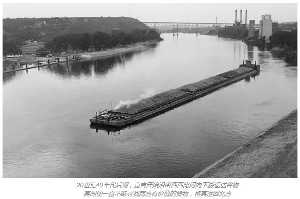 百年荣光：嘉吉自己告诉你他是怎样练就粮食巨头的