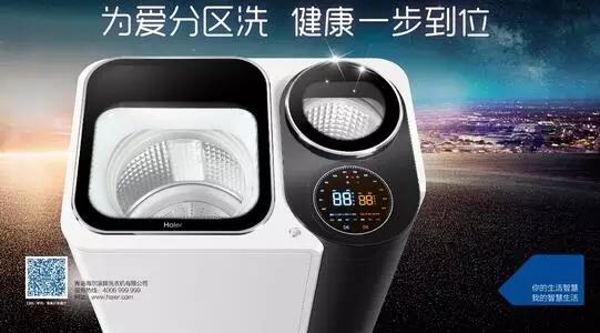 熊孩子防揍神器,熊孩子神器