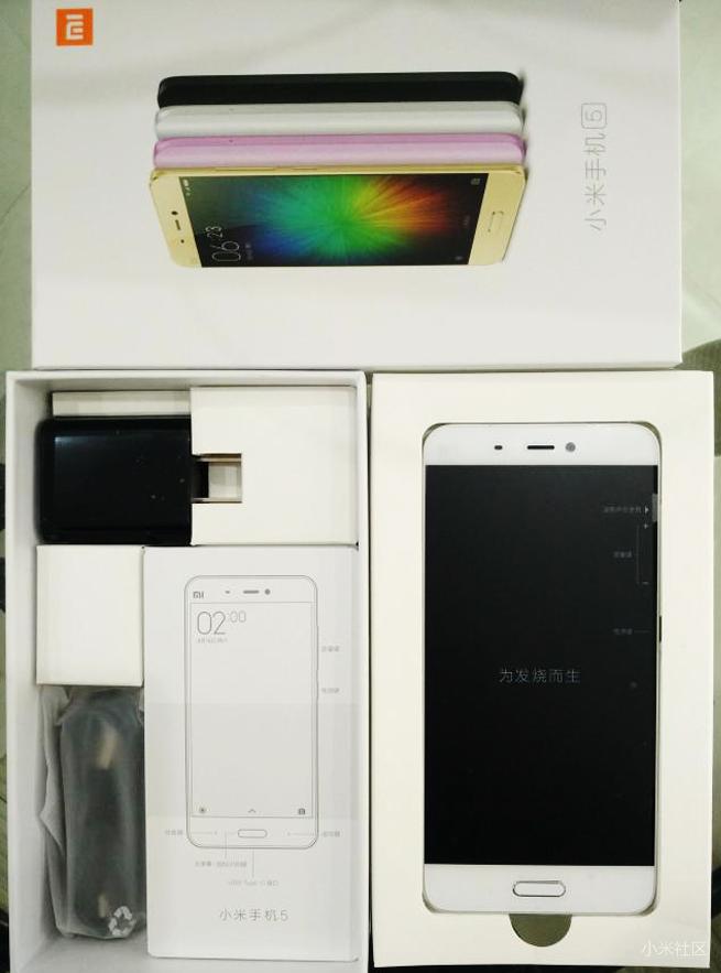 小米5高配版开箱评测视频,小米5高配版最新