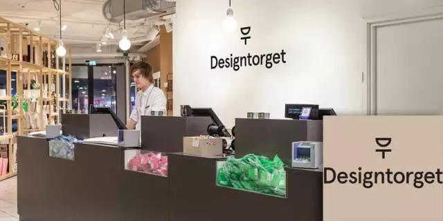 北欧设计集合店,瑞典设计店铺