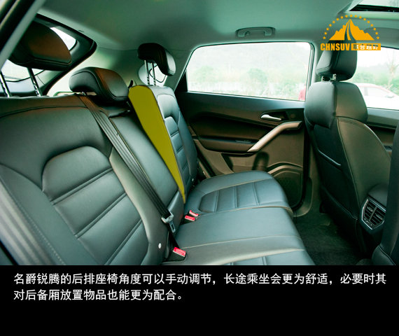 上汽名爵锐腾1.5t试驾,试驾名爵锐腾1.5TGI自动四驱