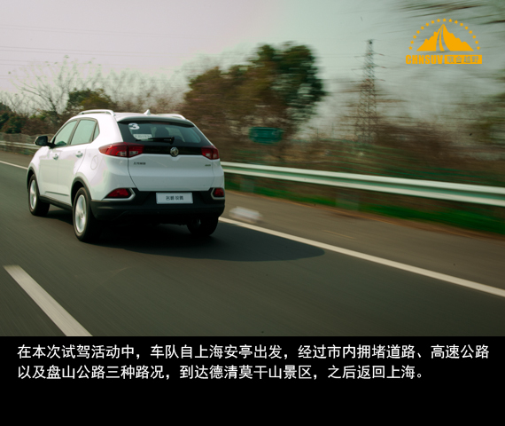 名爵新锐腾试驾视频,名爵全面焕新