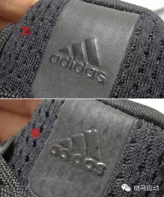 买adidas的鞋时应注意什么,当你买新球鞋时