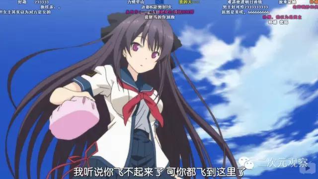 编剧你几个意思！男主被自家的后宫NTR？！