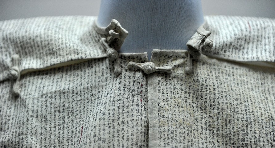 岩岩讲述历史视频,岩讲录