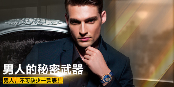 鉴别各个品牌手表,鉴别手表真假美度经典款