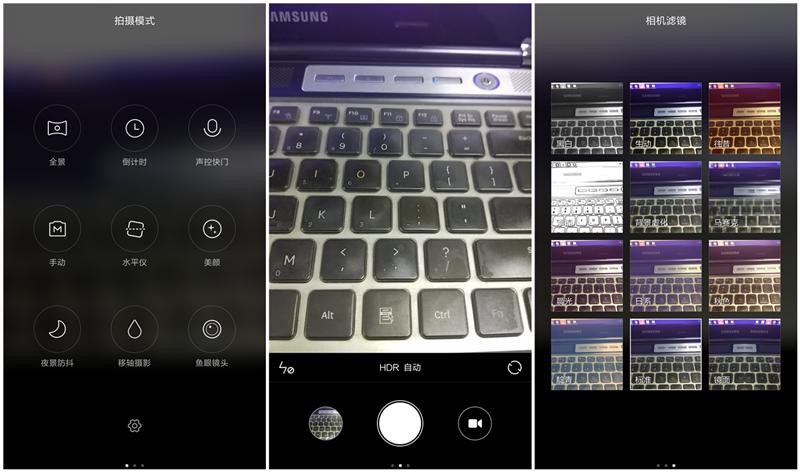 小米4c808,小米4c怎么样值得买吗