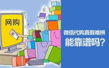 最高仿的奢侈品和正品有区别吗,扒一扒高仿奢侈品和正品区别