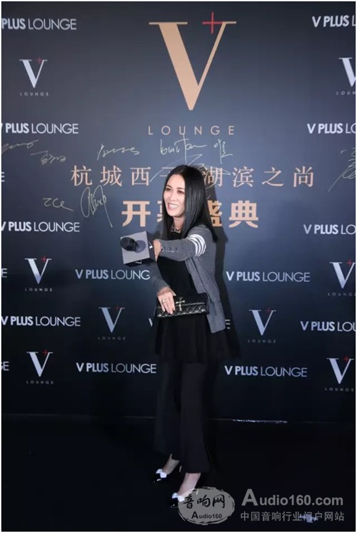 太平宝迪经典案列:杭州V-PLUS配备顶级EV音箱