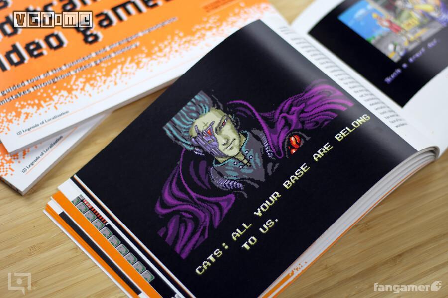 那些智障的错误游戏翻译，这本书都收录了