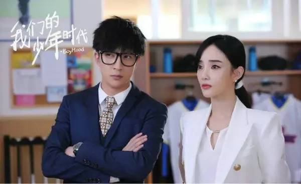 tfboys我们的少年时代,时代少年团看TFBOYS电视剧