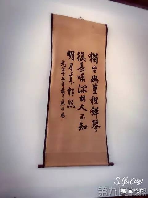 嘉兴特色好吃的糕点,嘉兴最好吃的点心