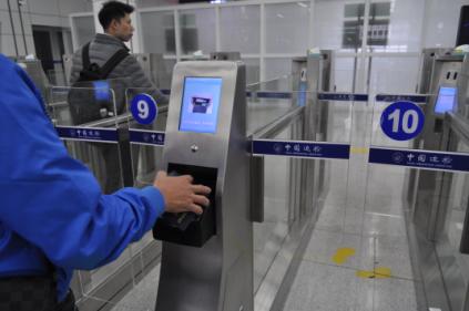 航天信息达成战略合作,航天信息签署电子协议