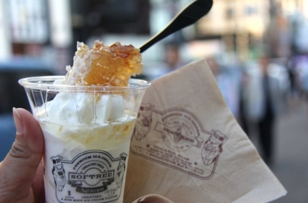 这么热的天你还不来吃冰淇淋吗,天气这么热还不来个清爽的冰淇淋