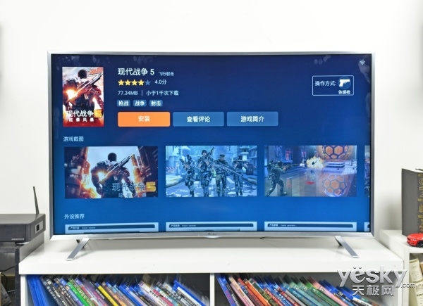 海信uled超画质电视75u7h,海信uled超画质电视u7体验