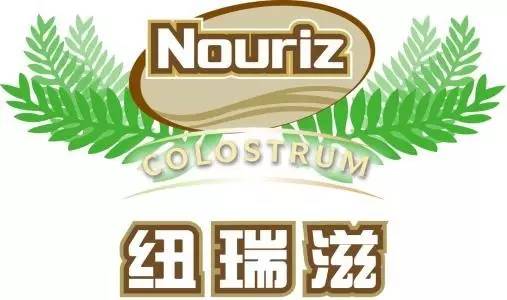 中牧集团奶粉,中牧集团新西兰奶粉