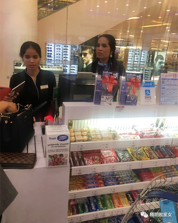 推荐｜去泰国买东西一定要看这篇！boots购物攻略+晒货+比价一起送上~
