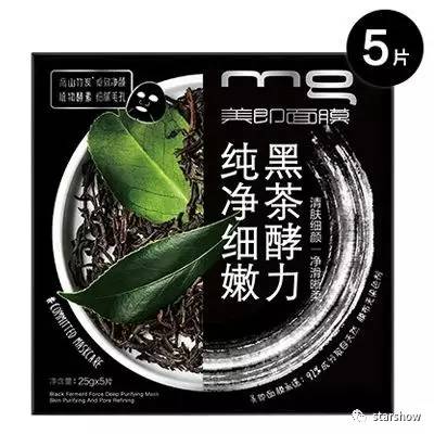 涨姿势｜敷面膜众生相你是哪一种？