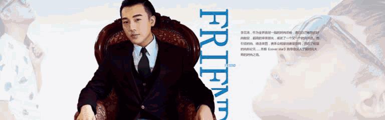 李云涛唱的歌曲,李云涛游泳运动员