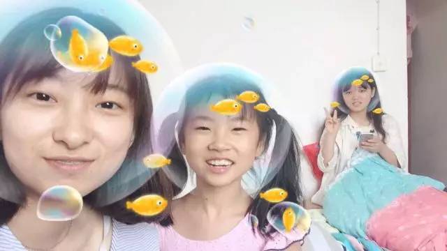 聚爱成行暑期实践队,聚爱成行