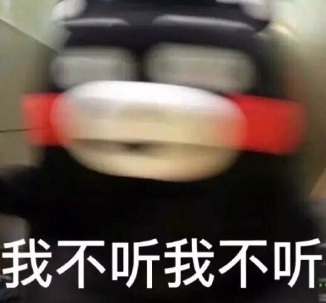 找乐子｜赶紧翻出家里压箱底的塑料拖鞋和洗澡篮子，它们要带你走上时尚巅峰！