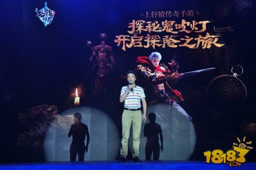 轩辕传奇手游神秘宝藏,轩辕传奇手游黄皮子坟