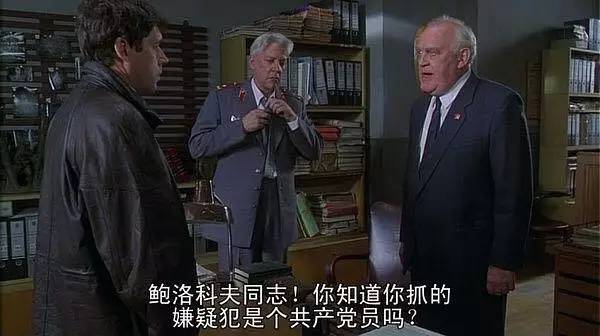 这部美版「白银连环杀人案」，早该刷爆朋友圈了