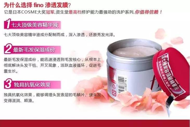 明星都推荐的平价洗发水,洗发水推荐平价好用明星