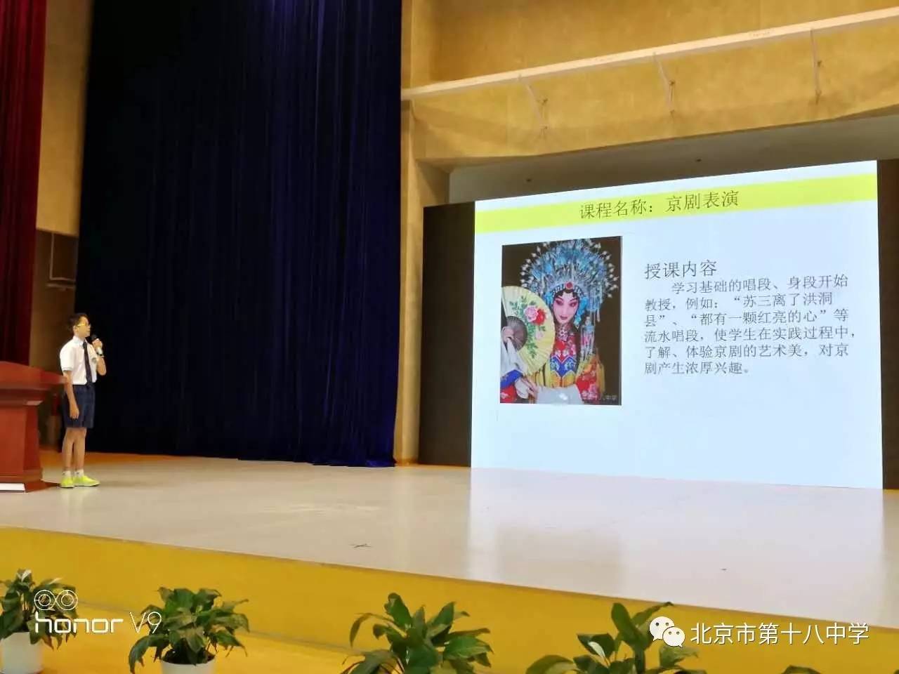 让善良遍布尘世，将爱心洒满人间——天下益家，聚力共行沈阳公益社会实践活动