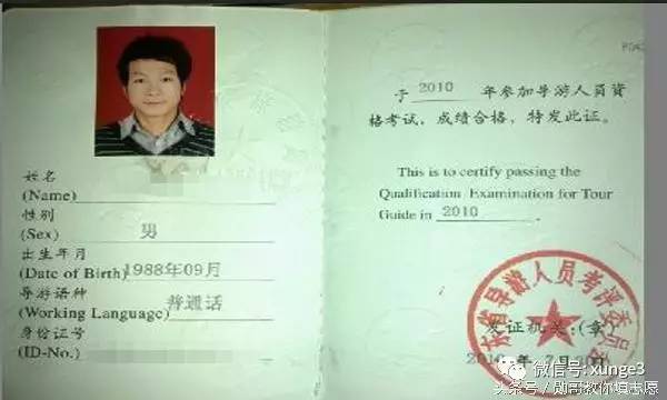 网络大专毕业可以考什么证书,大学生在网上能考什么证
