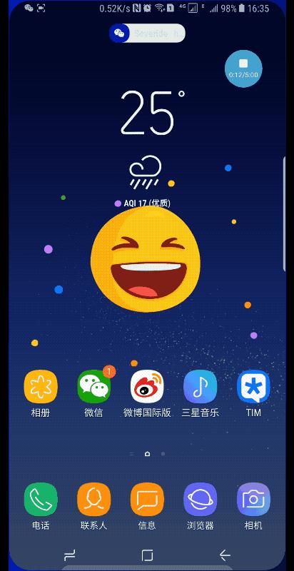 苹果新emoji表情格局打开,iphone全部emoji表情