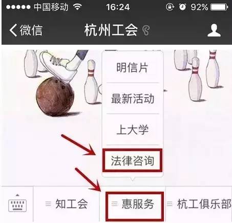 法律规定哺乳期不能刷油漆吗,哺乳期外地上班合法吗