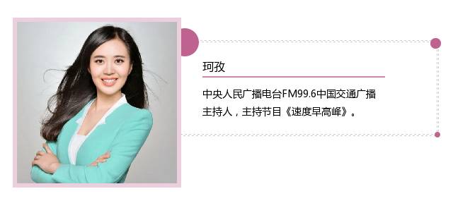 「陪你看新闻」有多热？黑人被晒黑直呼要回非洲避暑！