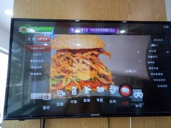 北京联通iptv免费吗,北京联通iptv速度多少