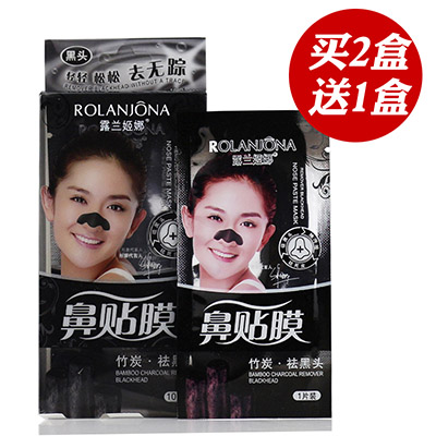 去黑头好物推荐美妆博主,美妆博主推荐的去黑头产品