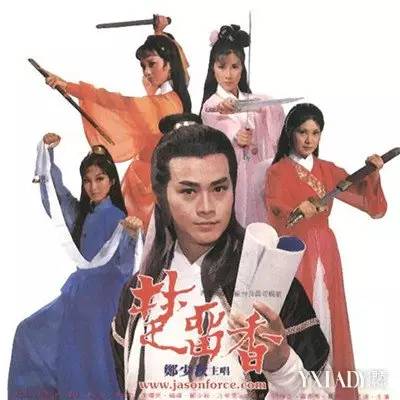 香港十大武侠金曲,回忆香港十大劲歌金曲