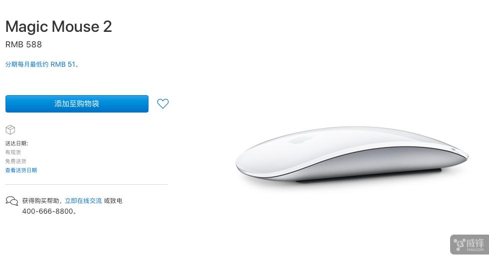 mac新手这是您首先需要做的15件事,一些超详细的mac新手教程