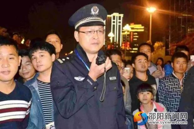 邵阳市公安局双清分局朱顶新,邵阳市双清区公安局朱顶新