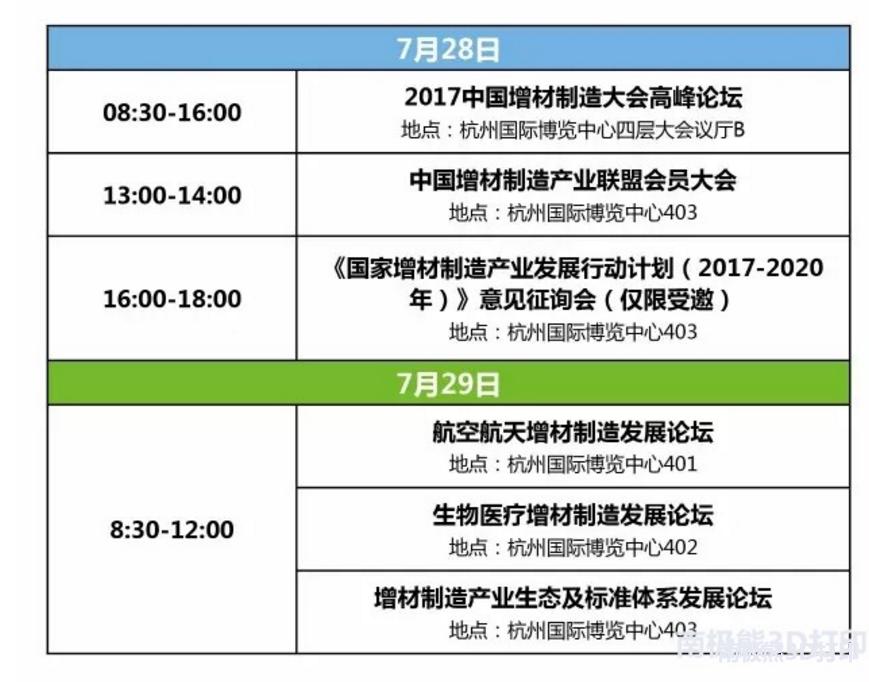 南极熊,南极熊深度解析