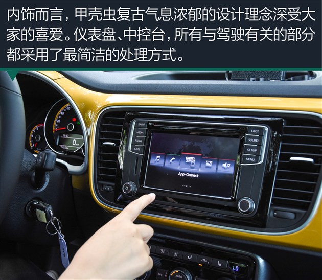 大众甲壳虫车型大全图片价格表,进口大众甲壳虫报价及图片