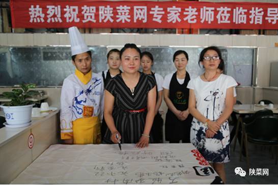 宝鸡市粥八戒,宝鸡粥八戒